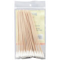 50 Pack Gun Cleaning Swabs